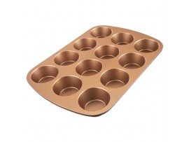 FORMA NA PEČENÍ MARISSA MUFFINY